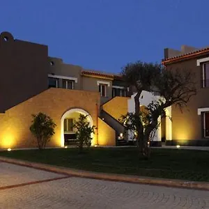 Aparthotel Le Residenze Archimede